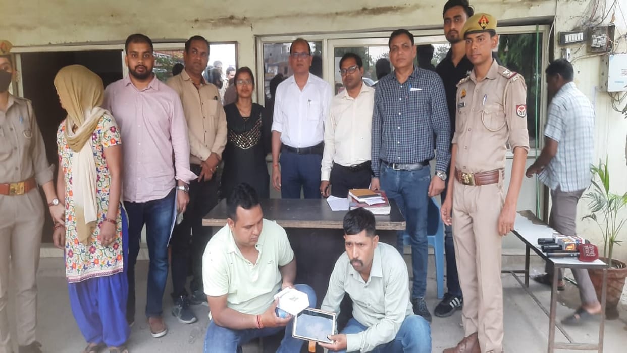 Inter pass youth was doing ultrasound in Loni of Ghaziabad three arrested