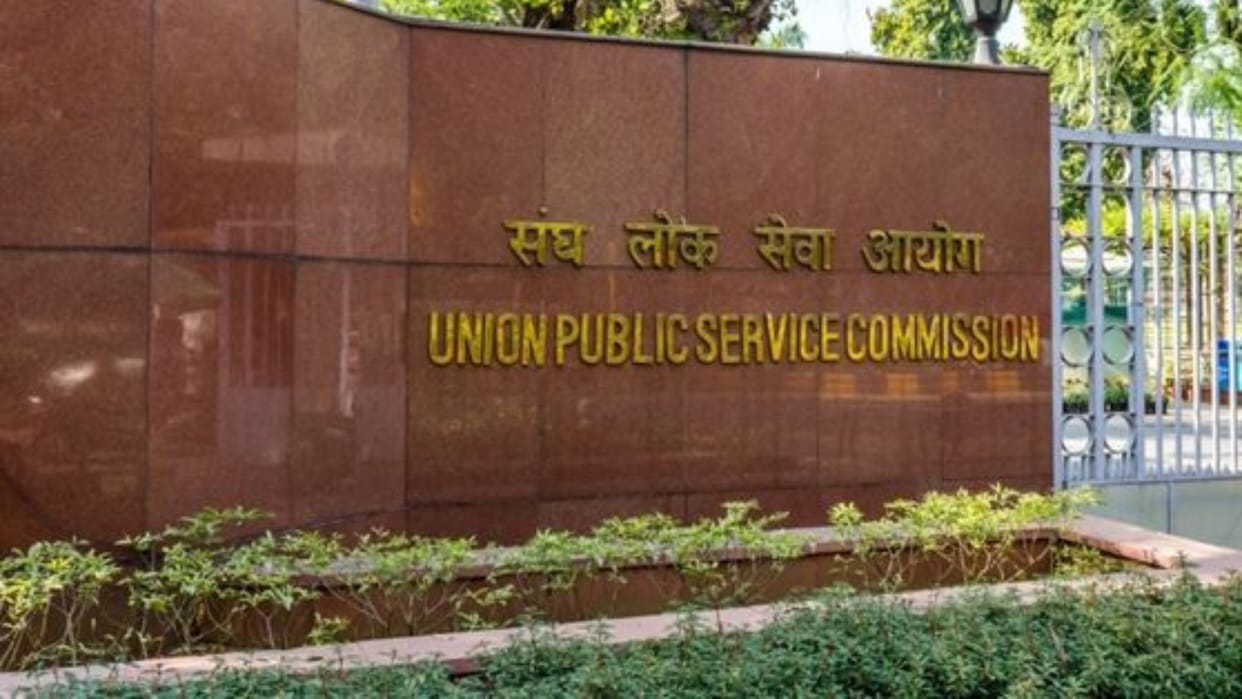 UPSC Recruitment for ADG and other posts at upsconline.nic.in, know how and where to apply
