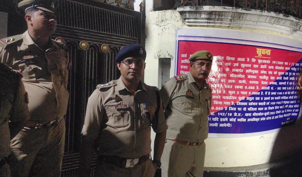 Mafia Mukhtar Ansari shooter Angad Rai luxurious house attached by varanasi police