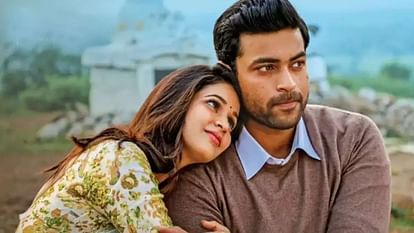 Varun Tej Engagement actor and Lavanya Tripathi to get engaged on June 9 entire Konidela family is thrilled