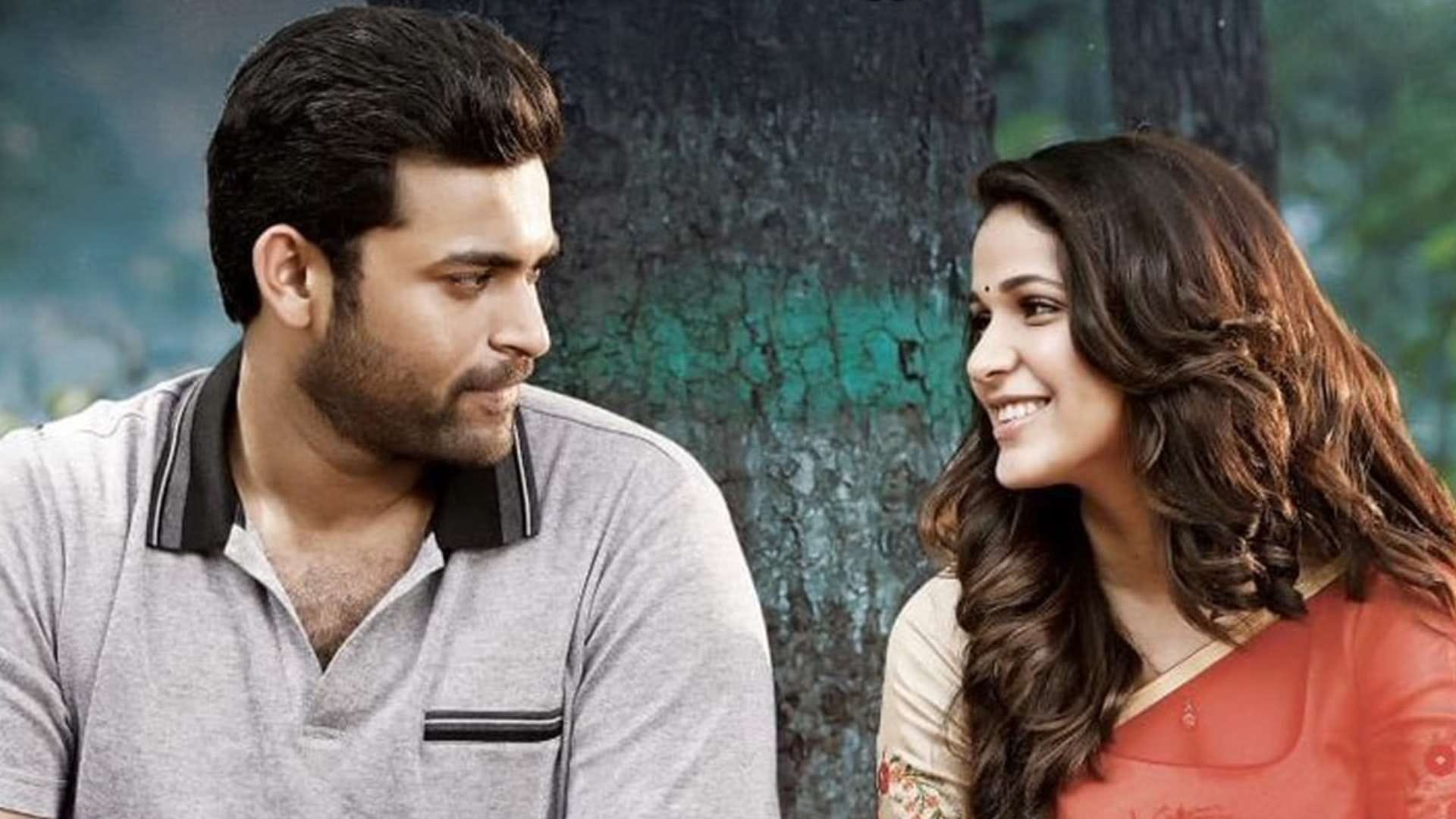 Varun Tej Engagement actor and Lavanya Tripathi to get engaged on June 9 entire Konidela family is thrilled