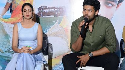 Varun Tej Engagement actor and Lavanya Tripathi to get engaged on June 9 entire Konidela family is thrilled