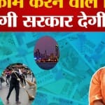 सीएम योगी