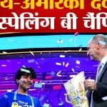 सरकारी नौकरियां