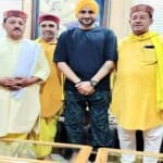 हरभजन सिंह बाबा बालक नाथ मंदिर दियोटसिद्ध पहुंचे।