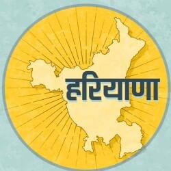 ऑडियो बुलेटिन