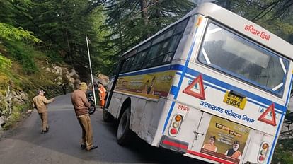 Accident In Uttarkashi: गंगोत्री के पास रोडवेज की बस हुई हादसे का शिकार, बाल -बाल बची 32 यात्रियों की जान - Accident In Uttarkashi Roadways Bus Accident Near Gangotri Passengers Uttarakhand ...