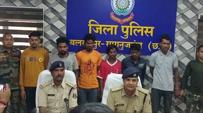 six arrested in murder of young man on charges of mobile theft in balrampur