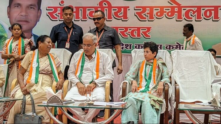 कांग्रेस सम्मलेन में भावुक हुए भूपेश: CM ने कहा- बस्तर बदल रहा है; सैलजा बोलीं- भाजपा की विचारधारा सिर्फ झूठ