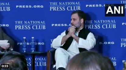 Rahul Gandhi: राहुल गांधी बोले- विपक्ष पूरी तरह से एकजुट, 2024 चुनाव के नतीजे लोगों को 'आश्चर्यचकित' करेंगे Congress leader Rahul Gandhi Says Opposition is pretty well united