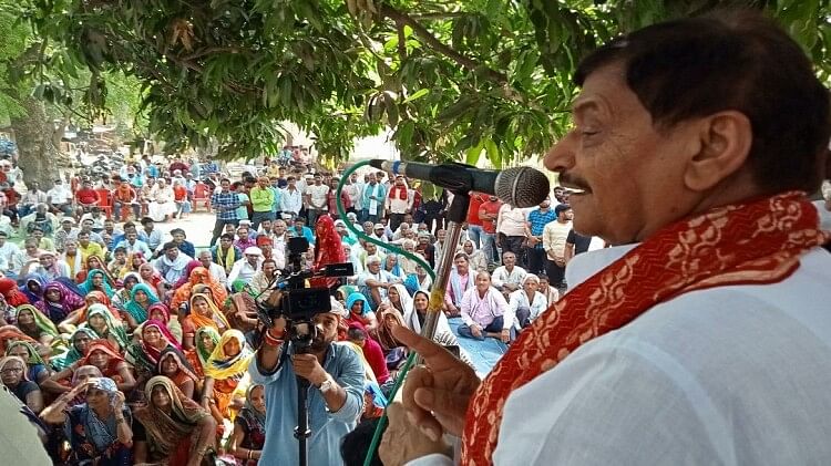 Shivpal Yadav In Kisan Mahapanchayat In Varanasi Said Vidhan Sabha Will ...