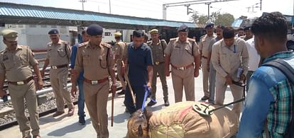 Azamgarh news: Threat to bomb Azamgarh station, atmosphere of panic, police stationed everywhere