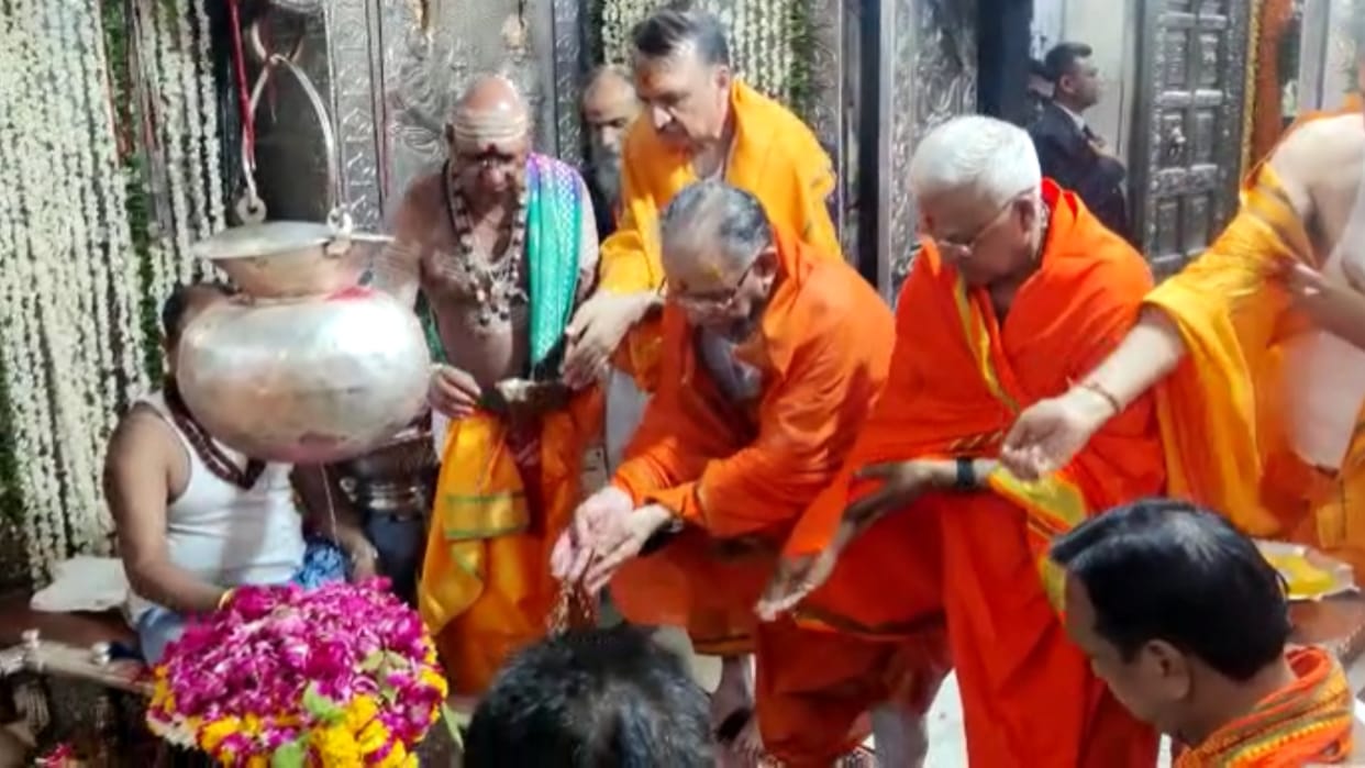 Nepal PM Ujjain Visit Live: Nepal Prime Minister Pushpa Kamal Dahal in Ujjain in the city of Baba Mahakal