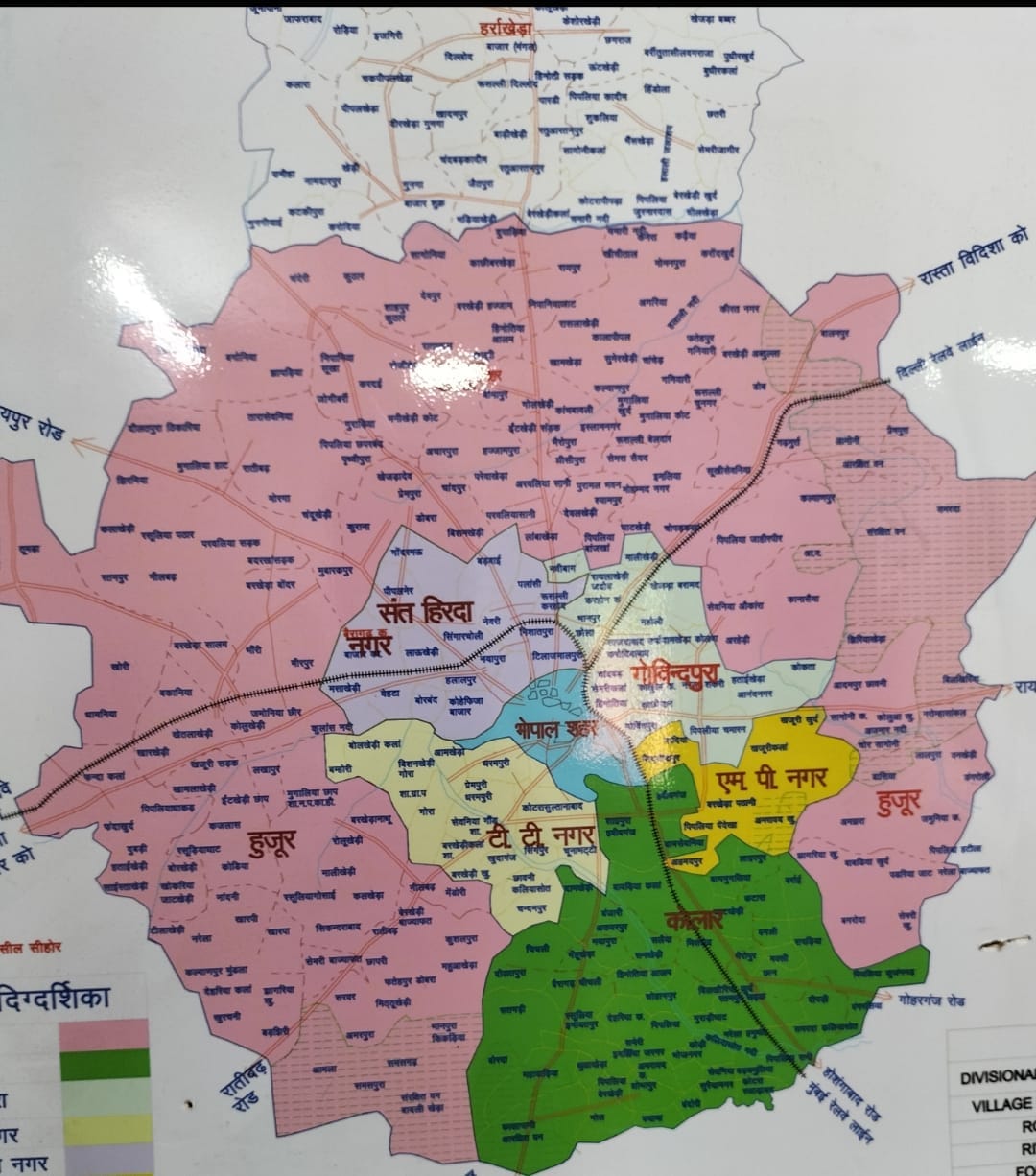 MP News: Bhopal's master plan canceled for the fifth time, new draft will be prepared keeping in mind the popu