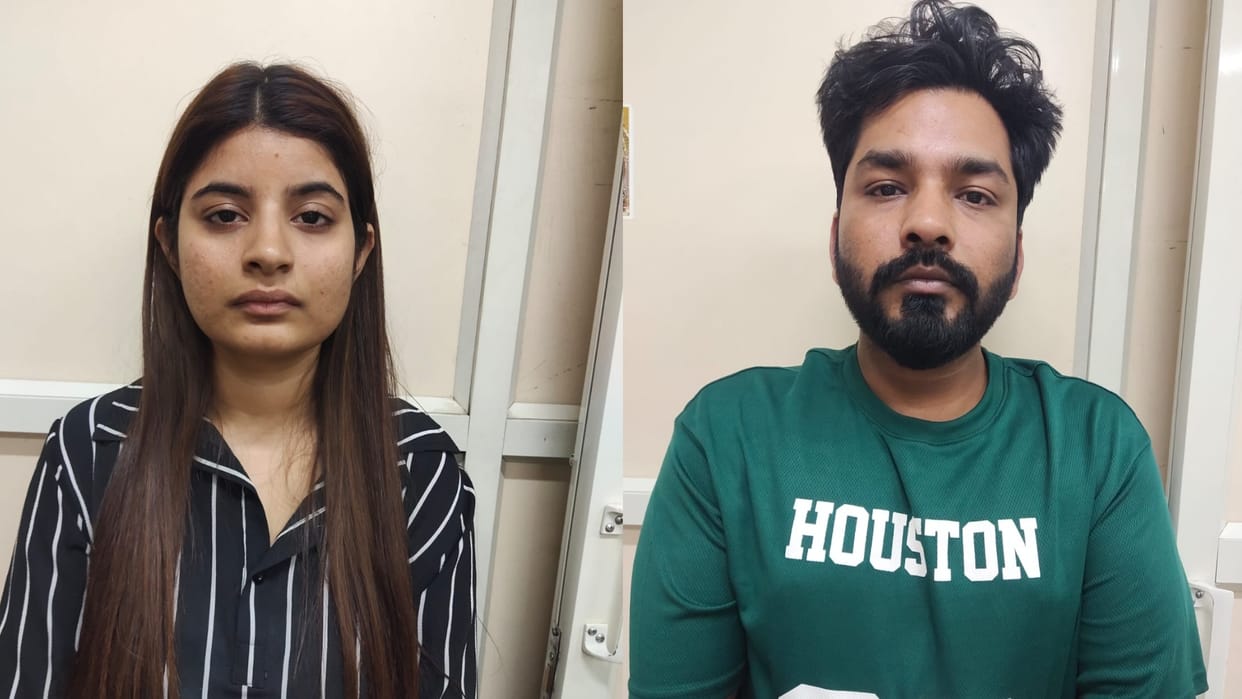 MP Crime News: Fraud of 50 lakhs on the pretext of getting work in films, police arrested two