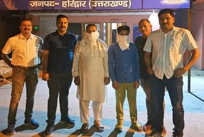 Haridwar crime News Father and son accused of four murder arrested after two years