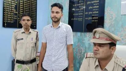 Love Jihad in Raigarh: Girl made video before death made serious allegations on boyfriend