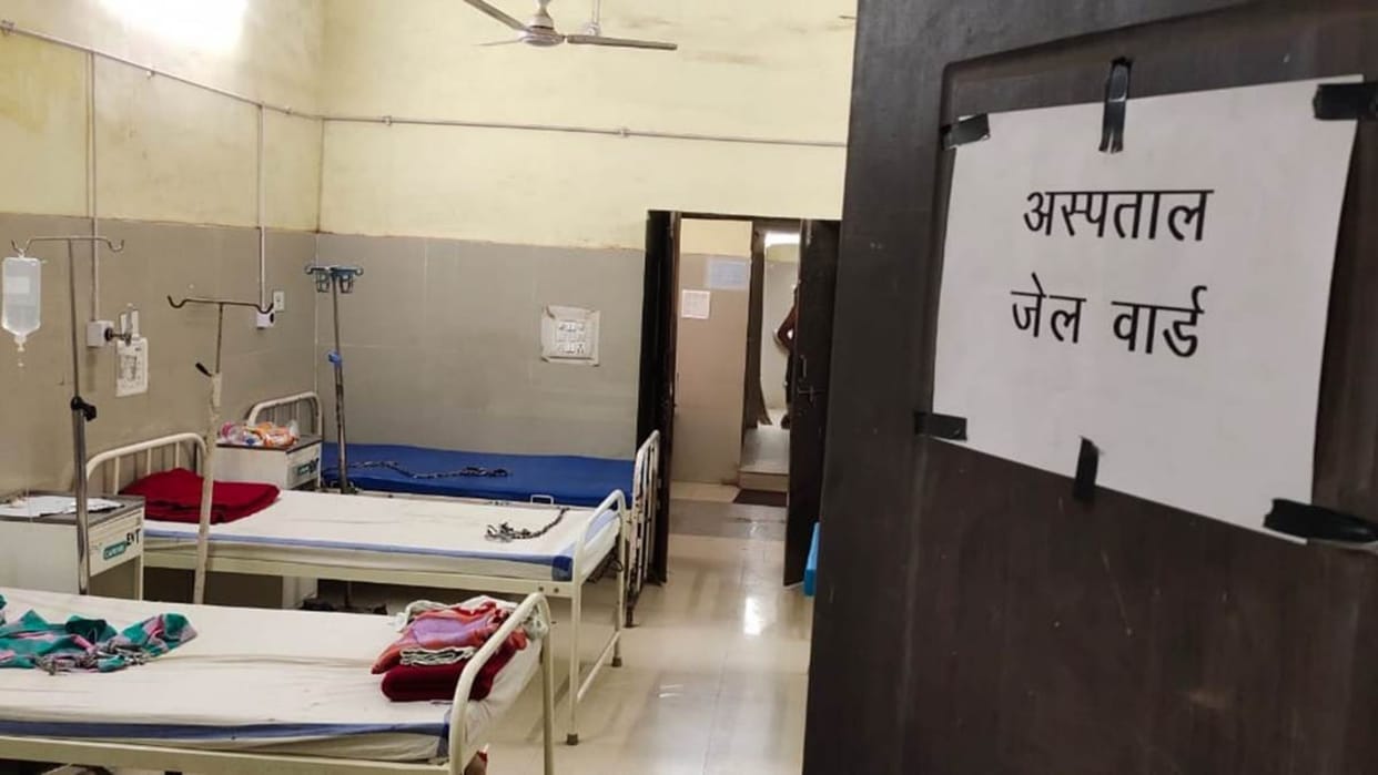 prisoner accused of misdeed absconded from medical college in ambikapur
