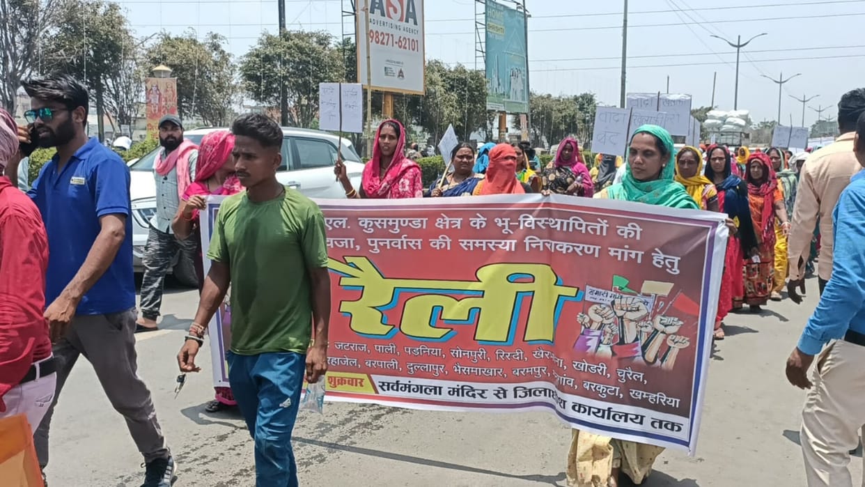land displaced people Rally against SECL regarding employment and other issues in korba