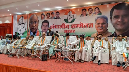 CM Bhupesh Baghel on assembly elections in Congress workers conference in jagdalpur