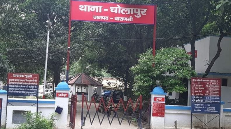 Fake IPS officer caught in Varanasi who was bullying  police station incharge