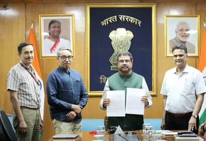 Education Minister Dharmendra Pradhan, Prof. Jagadesh Kumar, Chairman, UGC