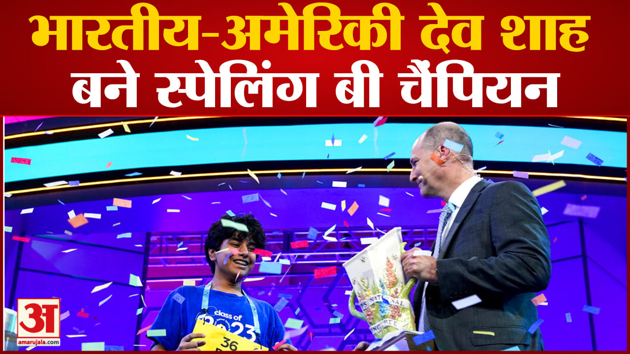 सरकारी नौकरियां