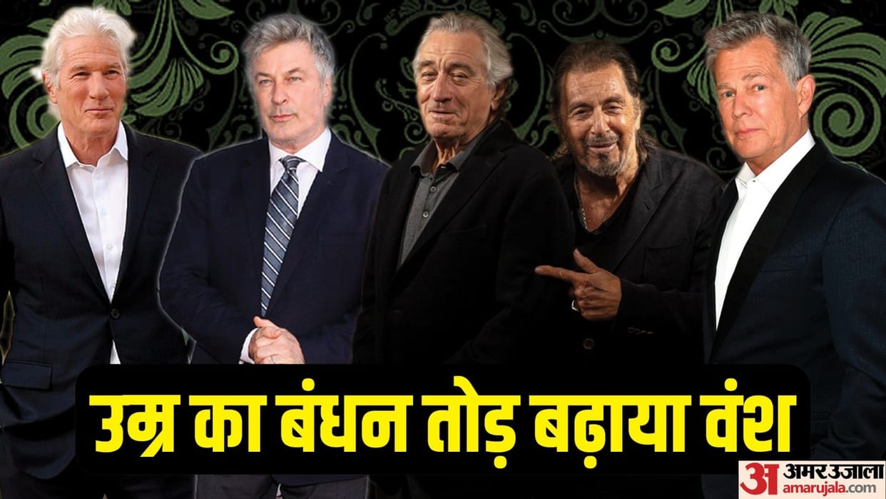 Stars who became father at older age after 60 70 or 80 years Al Pacino Robert De Niro Richard Gere Alec Baldwi