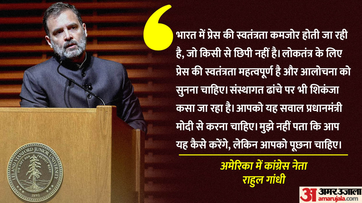 Rahul Gandhi said BJP will be 'decimated' in the next three-four assembly elections