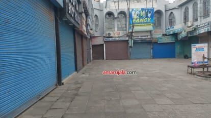 kathua news: admins demolished building of newly constructed shopping mall in ward seven of Kathua city