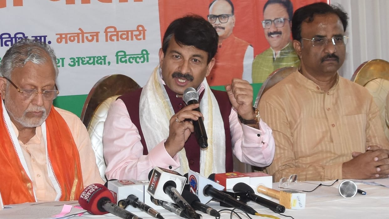 BJP leaders gives the report card of nine years on Modi government.