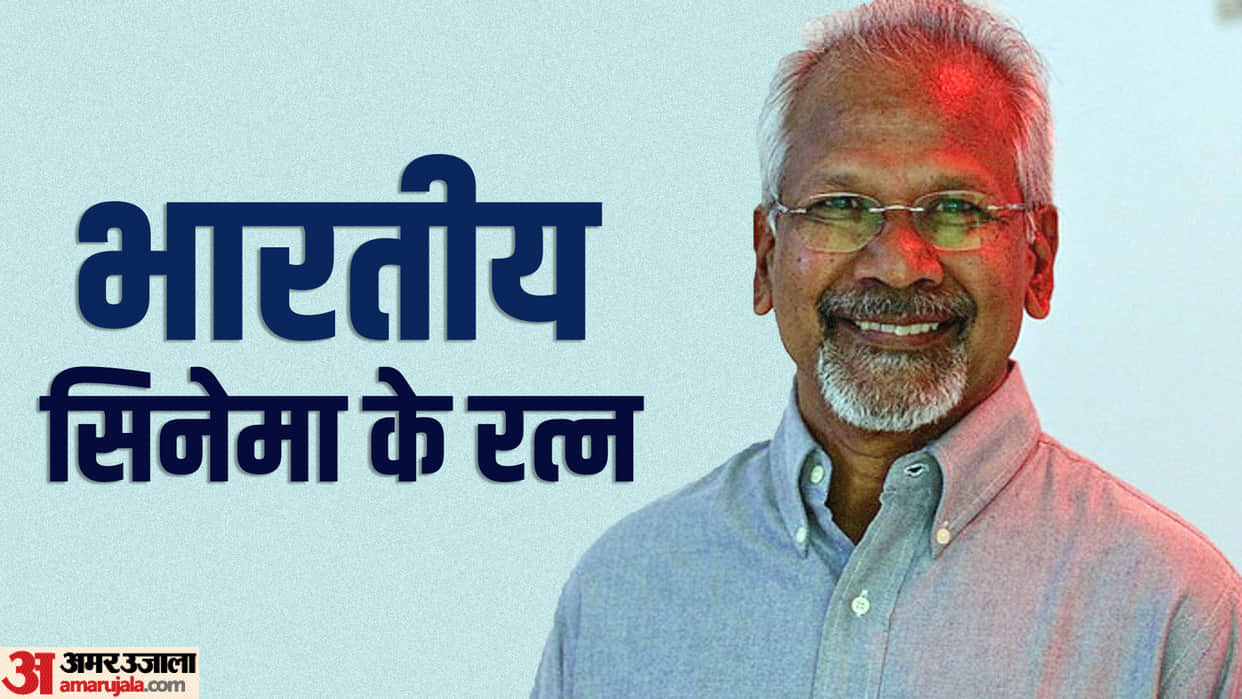 Mani Ratnam Birthday Know Director Filmy Career Popular Film struggle real name and lesser known Facts
