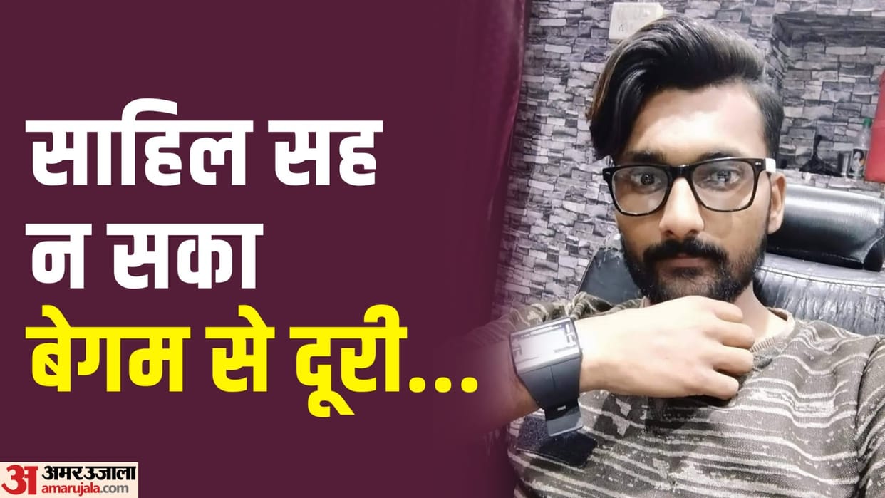 After quarreling with his wife in Jhansi man committed suicide by hanging himself