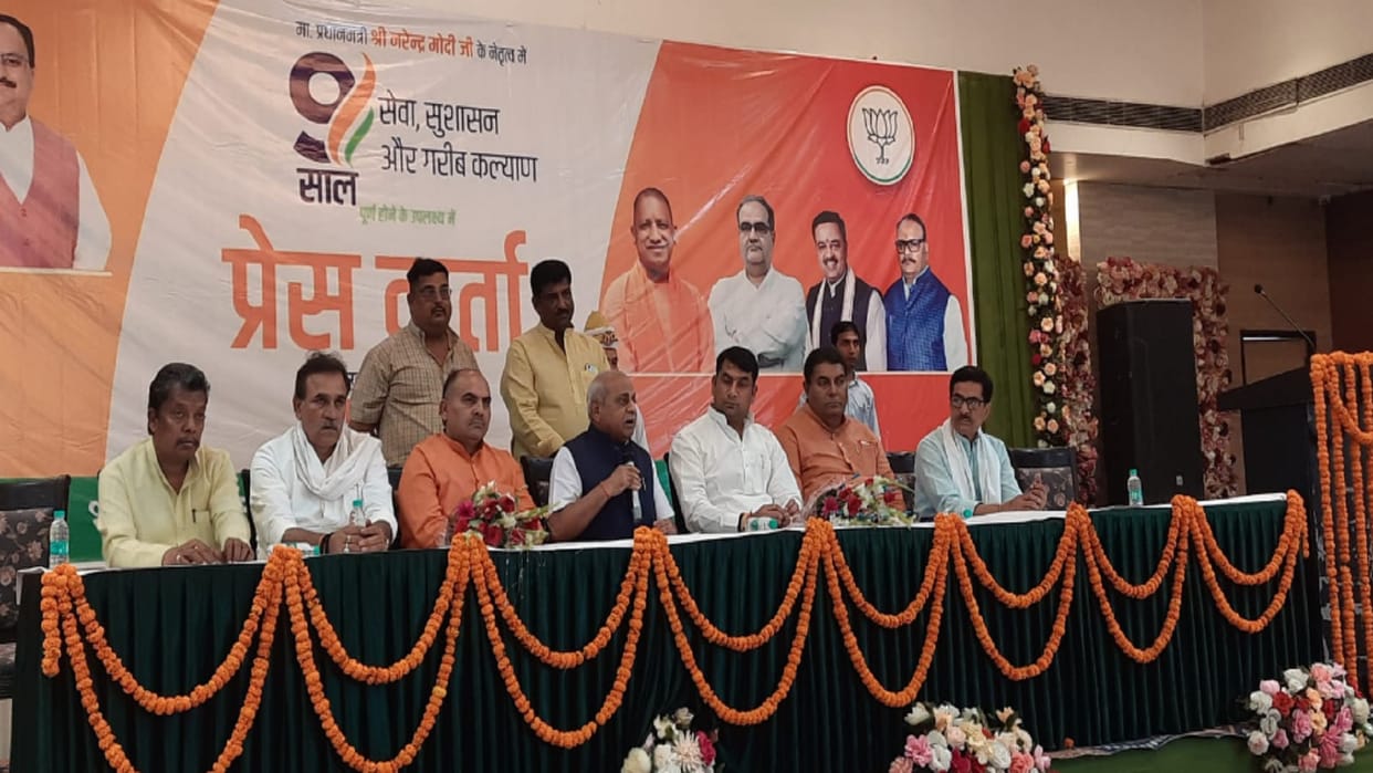 Former Deputy Chief Minister Nitin Patel said, terrorism and corruption had increased in Congress government