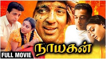 Ponniyin Selvan 1 Roja Gru Anjali Geetanjali Bombay Watch director mani ratnam these 10 hit films read here