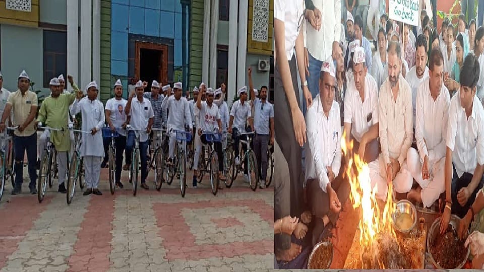 Pension Sankalp Cycle Yatra started from Nangal Chaudhary by performing Havan Yatra in Narnaul