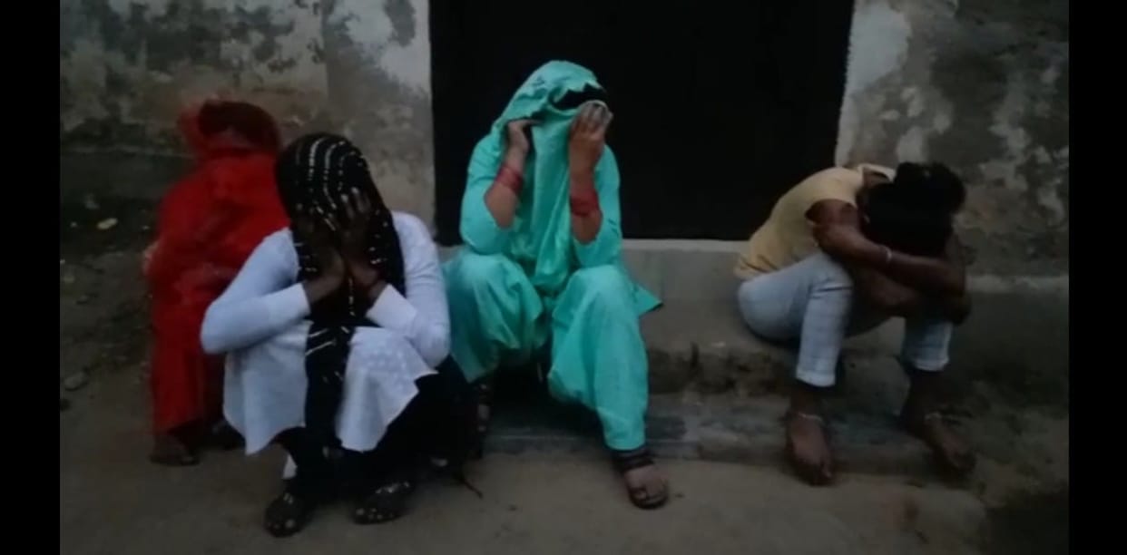 neighborhood troubled due to misdeeds of woman Girls come at midnight then dirty work happens