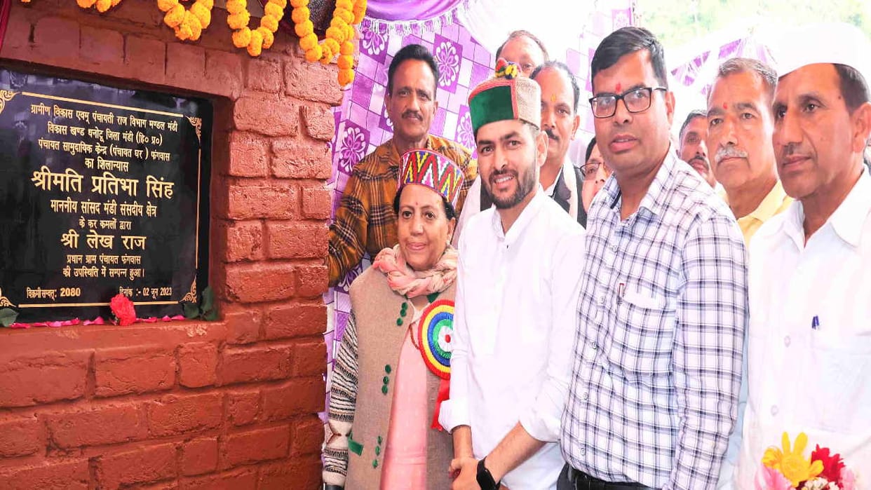 mp Pratibha Singh said preparing for the elections, giving tickets is the work of the high command