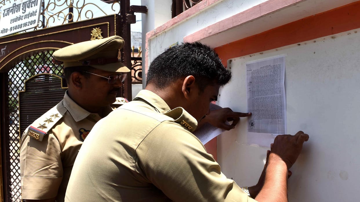 Police reached to attach the house of Bahubali's nephew, returned empty handed, notice posted to vacate the ho