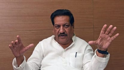 पृथ्वीराज चाव्हाण