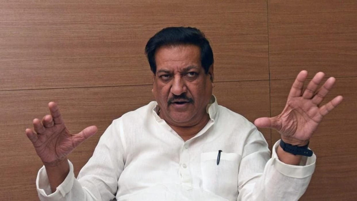 Prithviraj Chavan said Those who align with Congress will stay with it those keen to go with BJP can do so