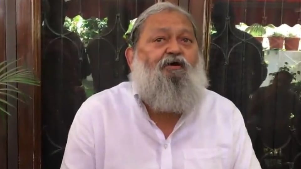 Haryana Home Minister Anil Vij big statement on Nuh violence and congress