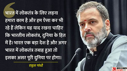 rahul gandhi said in usa indian democracy in global public good collapse impact on world pm modi