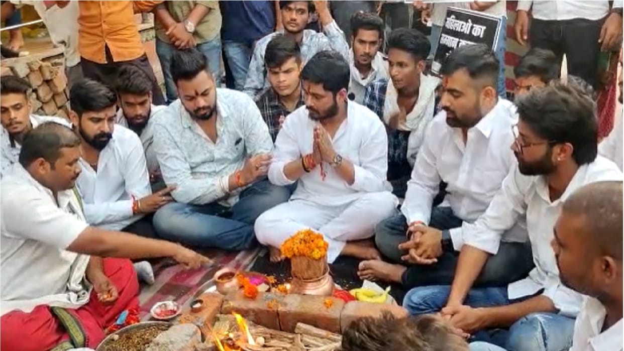 NSUI protest against central government for BrijBhushan Sharan