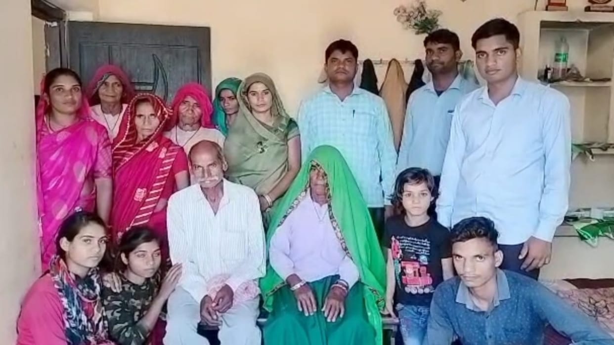 Rajasthan Missing Hanuman Saini returned home after 33 years relatives had got death certificate made