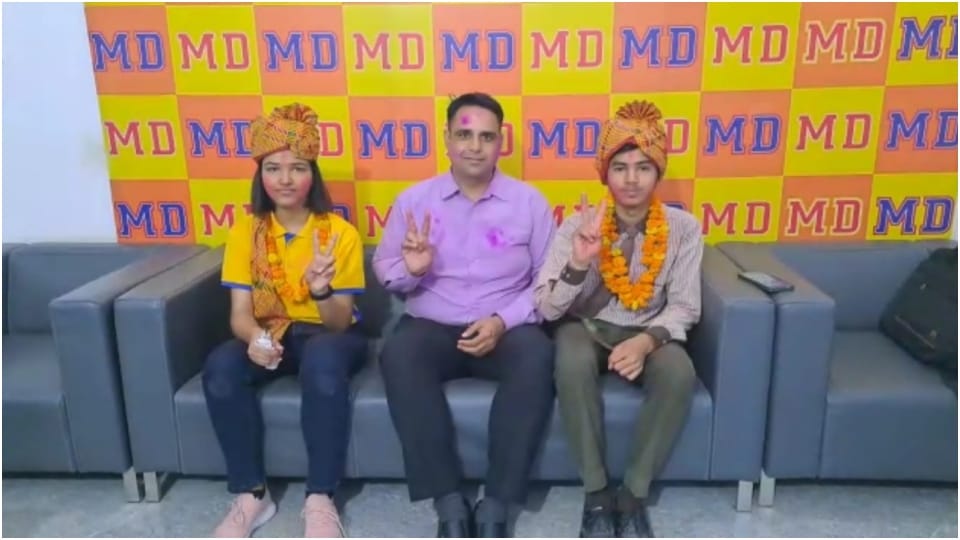 RBSE 10th Board result Jhunjhunu topper Ishant Saini 97.83 percent and Riya Sheoran 97.33 percent marks