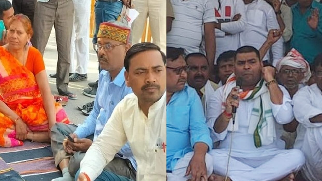 Bihar; First Nawada, Now in Vaishali, RJD Mala Opposes Bihar Government, Hajipur, Tejashwi Yadav, Nitish