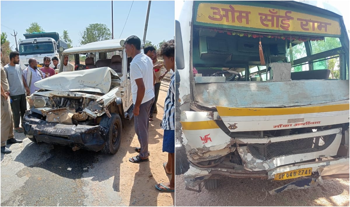 Road Accident in sonbhadra One driver killed in head on collision between bus and Bolero