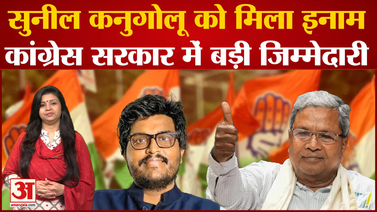 सुनील कनुगोलू