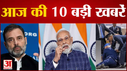 Siddaramaiah cabinet meeting today, 10 big news including seal may be imposed on 5 guarantees